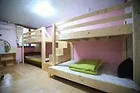 Gdygla Guesthouse Jeju 2*,  Corea del Sud