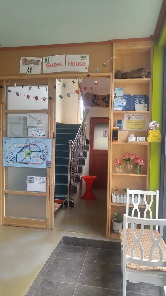 Gdygla Guesthouse Jeju 2*,  Corea del Sud